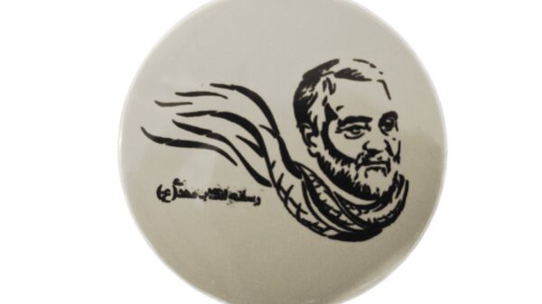 پیکسل طرح انقلاب مهدی