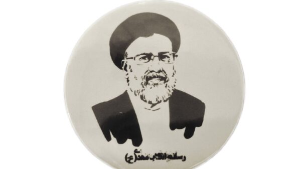 پیکسل طرح انقلاب مهدی